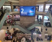 Mall Media campaign photograph