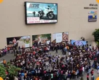 Mall Media campaign photograph